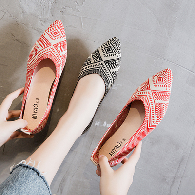 Hot Sale Lightweight Breathable Women's Shoes Pointed Toe Geometric Pattern Casual Flats