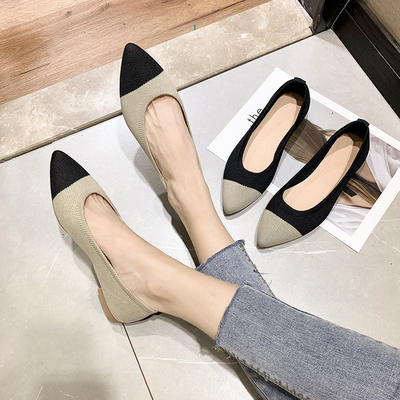 Women's New Pointed Casual Flat Shoe Lightweight Knit Breathable